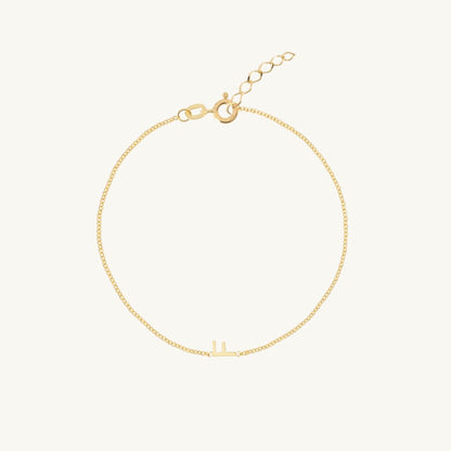 Sideways single initial letter bracelet in gold vermeil